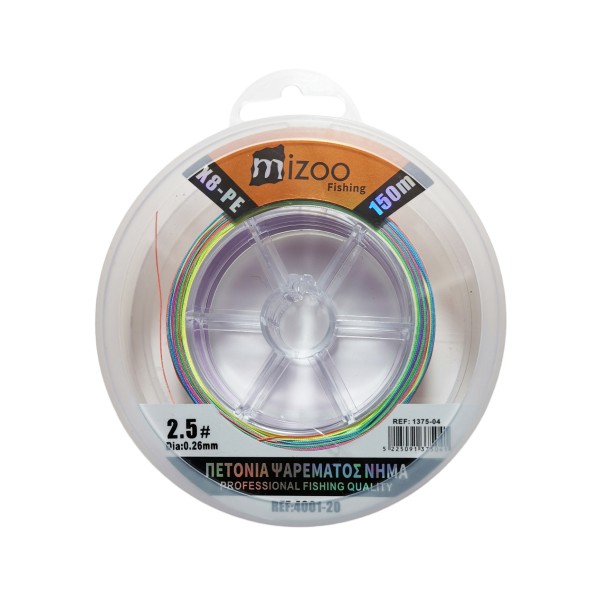 MIZOO FISHING ΝΗΜΑ ΨΑΡΕΜΑΤΟΣ ΠΟΛΥΧΡΩΜΟ X8-PE 150M 2.5# O.26MM 1375-04